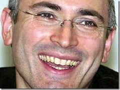 Ходорковский собрался в Швейцарию