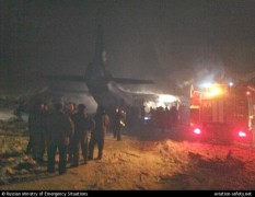 На Ан-12 летели только сотрудники иркутского авиазавода