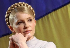Юлия Тимошенко освобождена из тюрьмы