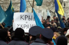 МВД Украины заявило о вооруженном вторжении России в Крым