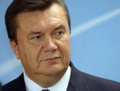 Генпрокуратура Украины будет добиваться экстрадиции Януковича