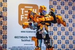 В Краснодаре состоялся фестиваль технологий TECHFEST