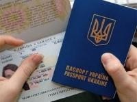 Почта России предлагает бесплатные услуги для беженцев с Украины