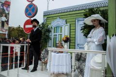 Литературный День города в Краснодаре