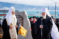Патриарх Кирилл освятил закладной камень кафедрального собора в Новороссийске