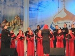 Православный фестиваль хоров откроется в Краснодаре