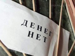 В Лабинском районе Кубани слесарь-тракторист не получал зарплату 1,5 года