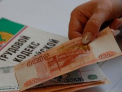 Краснодарская "Кубань" потратила на погашение долгов более миллиарда рублей