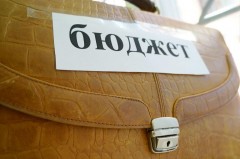 Бюджет Карачаево-Черкесии на 2017 год принят с дефицитом 420 млн рублей