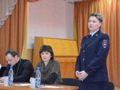 Полицейские Усть-Лабинска участвовали в конференции по противодействию экстремизму и терроризму