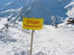 Экстренное предупреждение по лавиноопасности в горах Краснодарского края продлено до 10 января