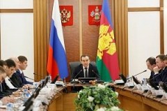 Губернатор Кубани обозначил органам исполнительной власти задачи на 2017 год