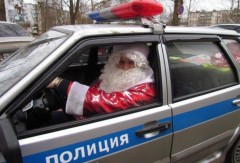 Полицейского Деда Мороза торжественно проводили в Новороссийске