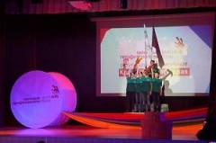 На Кубани проходит региональный чемпионат «Молодые профессионалы» (WorldSkills Russia)