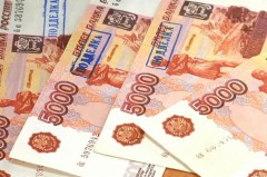 29-летний житель Ставрополья расплатился фальшивой купюрой в краснодарском магазине игрушек