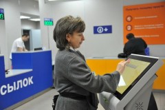 Почта России внедряет электронные очереди