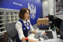 В почтовых отделениях Кубани установлено новое программное оборудование