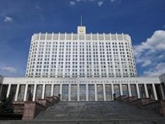 Кубани выделили 47,1 млн рублей на совершенствование преподавания и изучения русского языка
