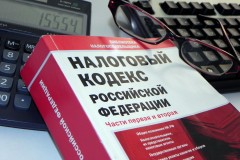 В Краснодаре директор ЗАО «КМУС-2» недоплатил 96 млн рублей налогов