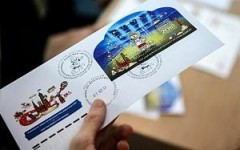 В Сочи прошло спецгашение марок с талисманом ЧМ-2018 с волком Забивакой