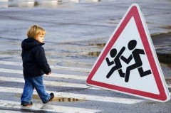 В Калмыкии обеспокоены травматизмом детей