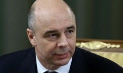 Силуанов: Moody's улучшило рейтинг РФ в связи с действиями правительства