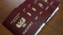 Посольство США на Украине обеспокоено признанием РФ документов жителей ДНР и ЛНР