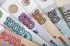 На Кубани 3 млрд рублей выплатят за рождение третьего или последующих детей в 2017 году