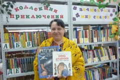 В Невинномысске проходит акция «Дарите книги с любовью»