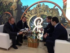 В рамках РИФа-2017 Сочи подпишет 3 соглашения на 7,6 млрд рублей