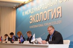 20-21 марта в Москве пройдет VIII Международный форум «Экология»