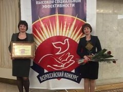 Детский сад из Тихорецка признан лучшим в России