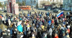 В Татарстане обманутые дольщики вышли на акцию протеста