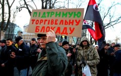 В МВФ не стали обсуждать антикризисную программу Украины из-за торговой блокады Донбасса