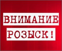 В Калмыкии завершился первый этап оперативно-профилактической операции «Розыск»