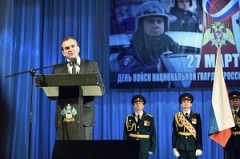 В Краснодаре отметили День войск национальной гвардии РФ