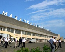 Аэропорт Махачкалы намерен увеличить пассажиропоток на 3,6%