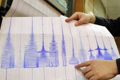 На Камчатке произошло землетрясение магнитудой 6,7