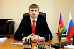 Роман Кривонос возглавил государственное управление ветеринарии Краснодарского края