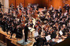 Российский национальный оркестр впервые выступает в Колумбии