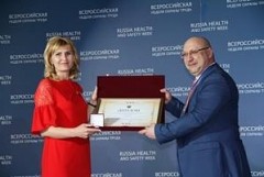 В рамках ВНОТ-2017 в Сочи наградили победителей конкурсов «Успех и безопасность» и «Здоровье и безопасность»