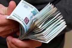 Бывшего замруководителя следственного отдела СКР по Пятигорску заподозрили в получении взятки