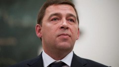 Губернатор Свердловской области досрочно подал в отставку