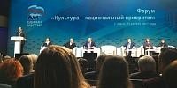 Дмитрий Медведев считает необходимым продолжить программу создания кинозалов в малых городах России