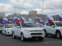 В Краснодаре пройдёт один из этапов автопробега по городам России
