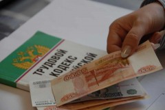В Краснодаре директор НПО «Промавтоматика» задолжал сотрудникам 7,5 млн рублей