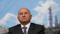 Грузия намерена запретить въезд в страну Юрию Лужкову