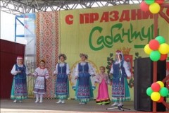 В Ростове-на-Дону отметили праздник Сабантуй