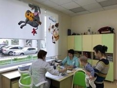 В Сочи открылась детская поликлиника