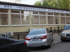 В Краснодаре адвокаты муниципального юридического бюро проведут день открытых дверей